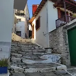 Rita' S House Skopelos 펜션 글로사