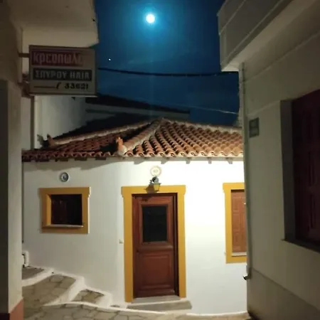 Rita' S House Skopelos *